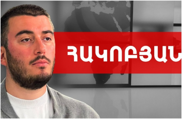 Эти люди знают, что уже уходят, поэтому и не работают – Самвел Акопян (видео)